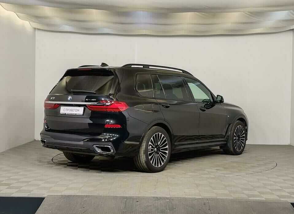 BMW X7 40i 3.0 AT (340 л.с.) 4WD