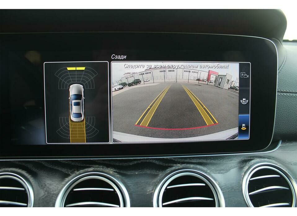 Mercedes-Benz E-Класс 200 2.0 AT (184 л.с.)