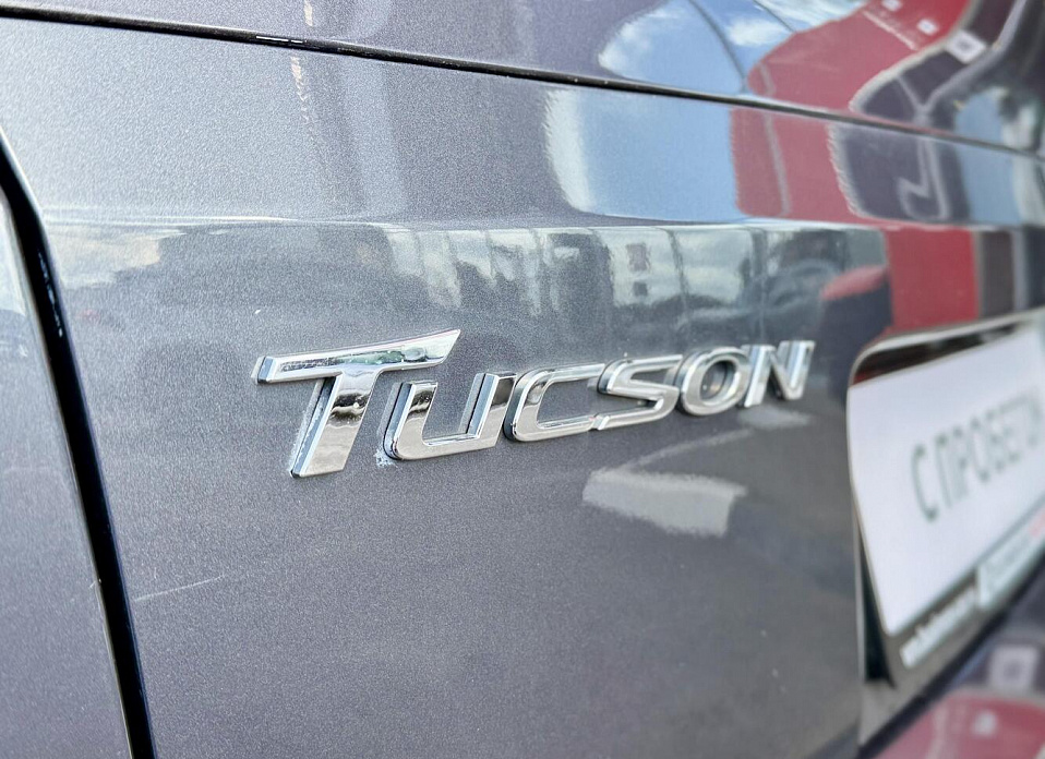 Hyundai Tucson, III 2.0 AT (150 л.с.) 4WD
