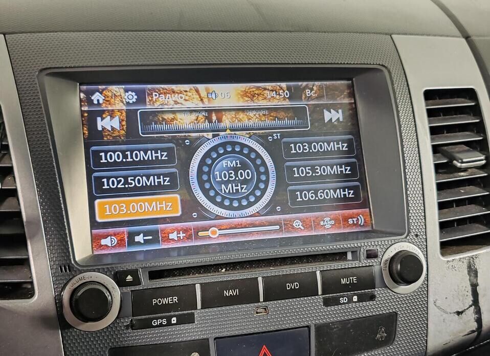 Mitsubishi Outlander, II 2.4 CVT (170 л.с.) 4WD