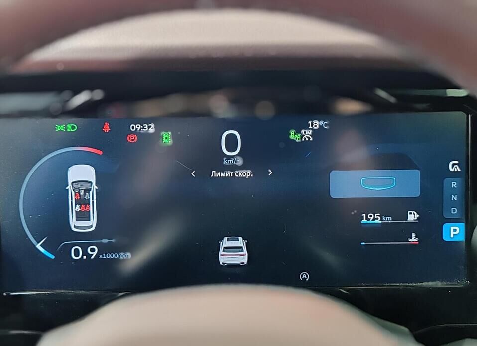 Geely Monjaro, I 2.0 AT (238 л.с.) 4WD