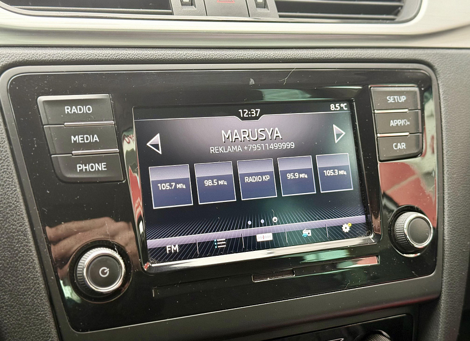 Skoda Rapid, I Рестайлинг 1.6 MT (90 л.с.)