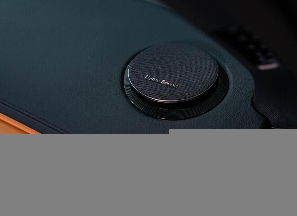 Geely EX5 EM-i 1.5hyb AT (218 л.с.)