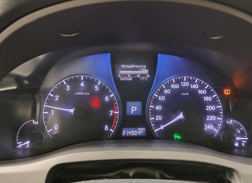 Lexus RX, III Рестайлинг 350 3.5 AT (277 л.с.) 4WD