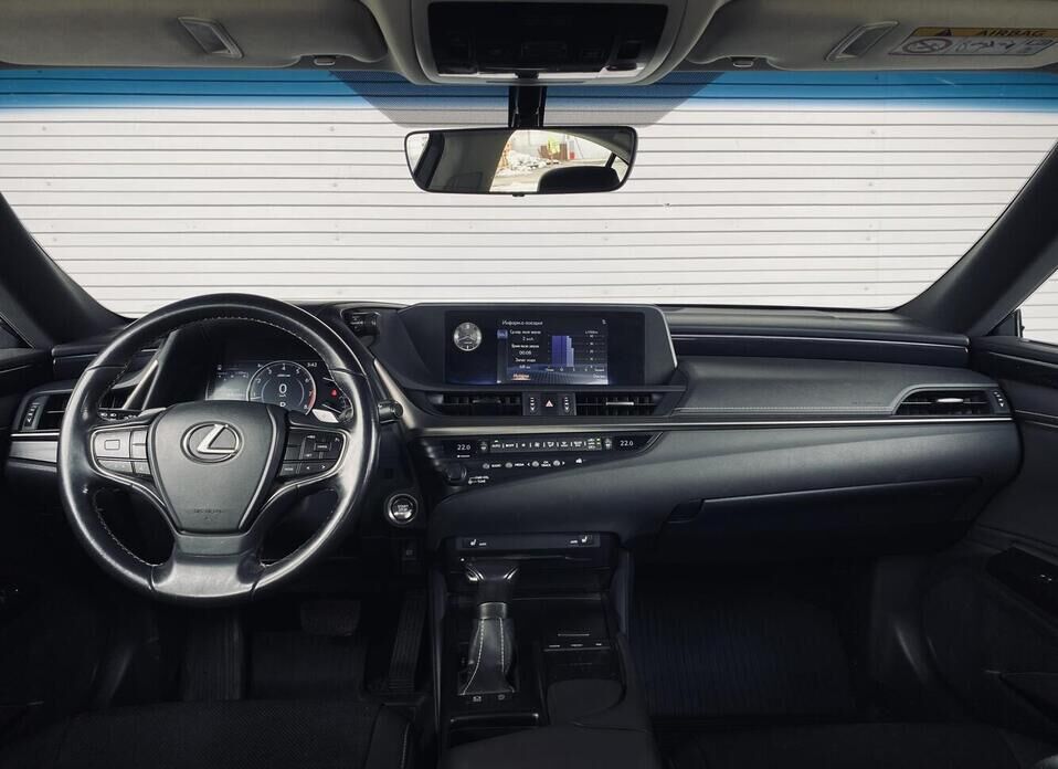 Lexus ES, VII 250 2.5 AT (200 л.с.)