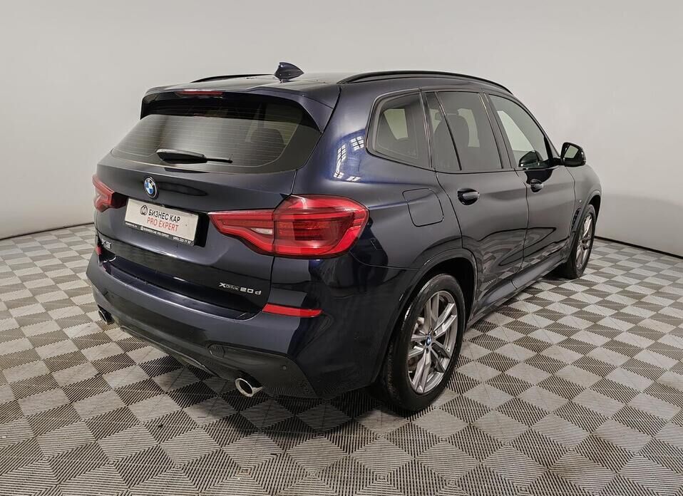 BMW X3, III (G01) 20d xDrive 2.0d AT (190 л.с.) 4WD