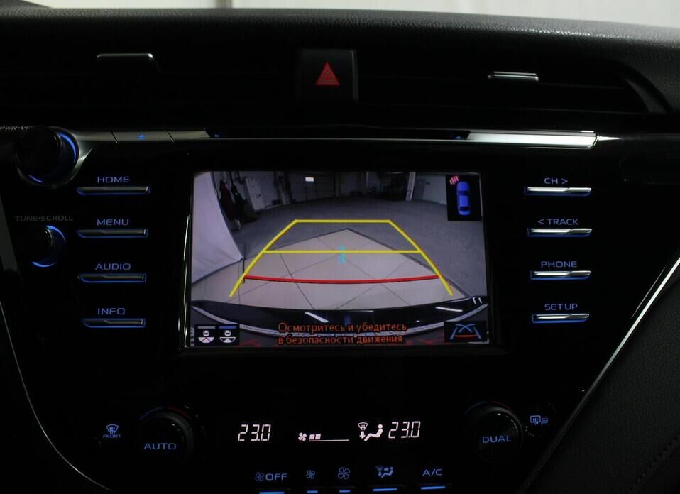 Toyota Camry, VIII (XV70) 2.5 AT (181 л.с.)