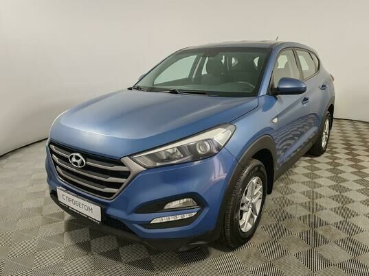 Hyundai Tucson Travel