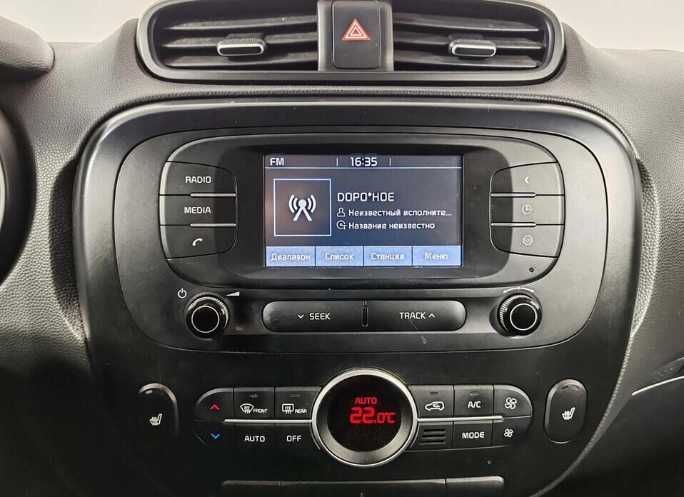 Kia Soul, II Рестайлинг 1.6 AT (124 л.с.)