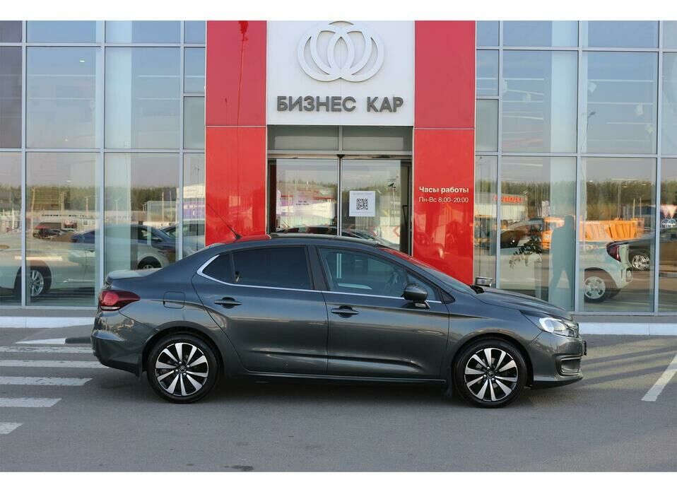 Citroen C4 1.6 AT (150 л.с.)