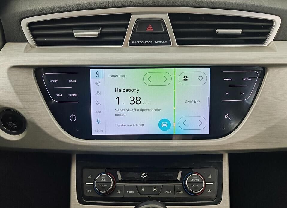 Geely Atlas, I 2.4 AT (149 л.с.) 4WD
