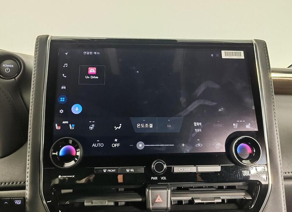 Toyota Alphard, IV 2.5hyb CVT (190 л.с.) 4WD