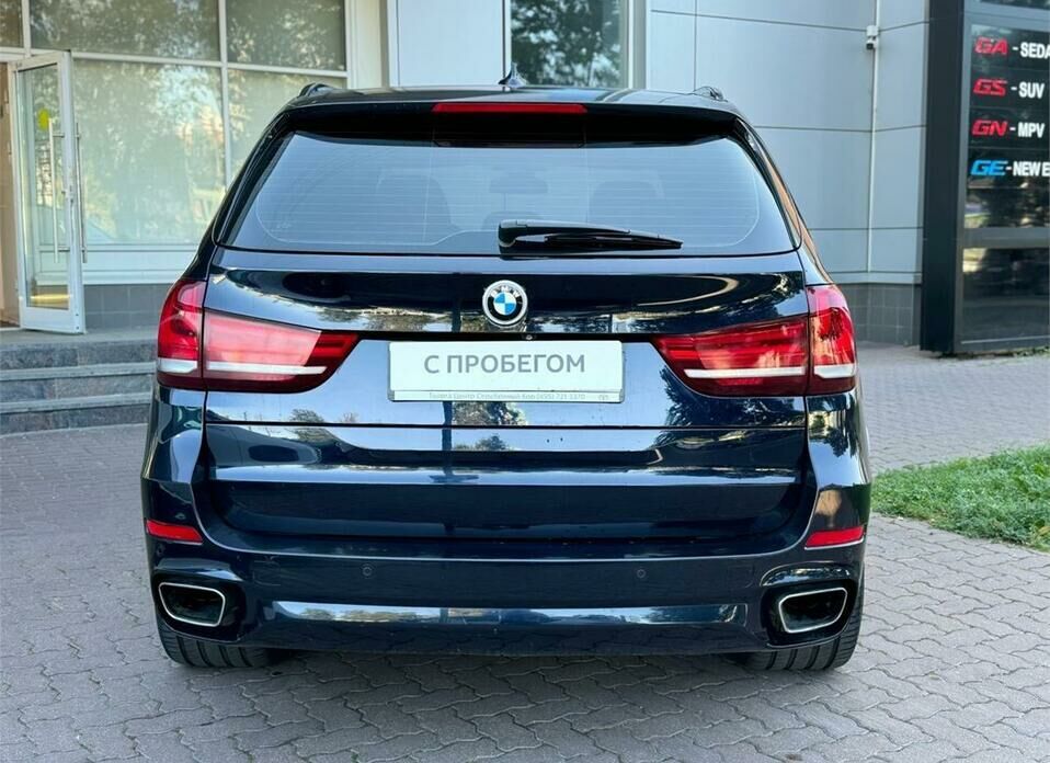 BMW X5 40d 3.0d AT (313 л.с.) 4WD