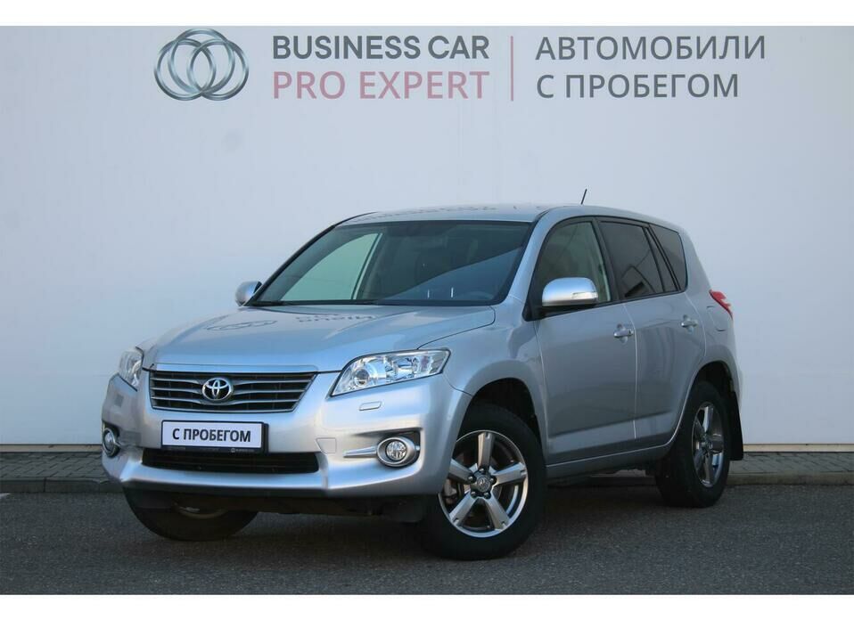 Toyota RAV4 2.0 CVT (148 л.с.) 4WD