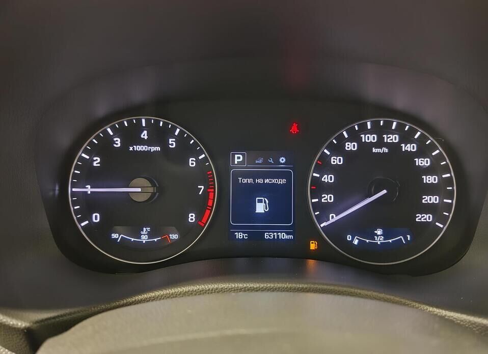 Hyundai Creta 2.0 AT (149 л.с.) 4WD