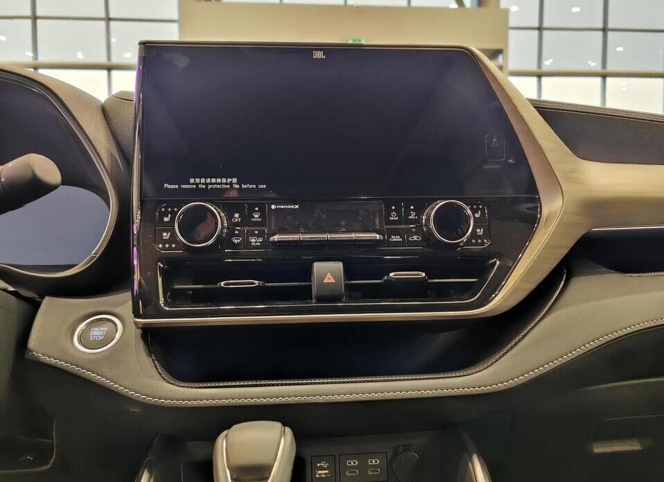 Toyota Highlander, IV (U70) 2.0 AT (248 л.с.) 4WD