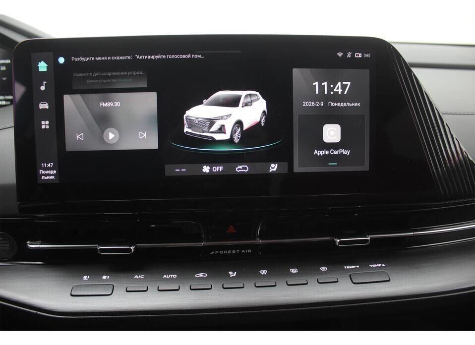 Changan CS55 Plus, I Рестайлинг 1.5 AMT (181 л.с.)