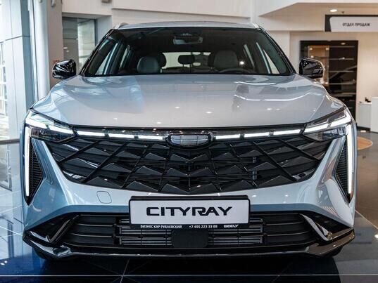 Geely Cityray