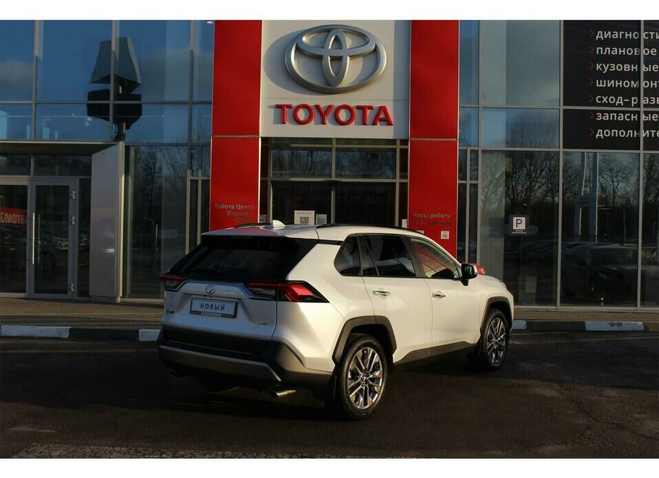 Toyota RAV4 2.0 CVT (173 л.с.) 4WD