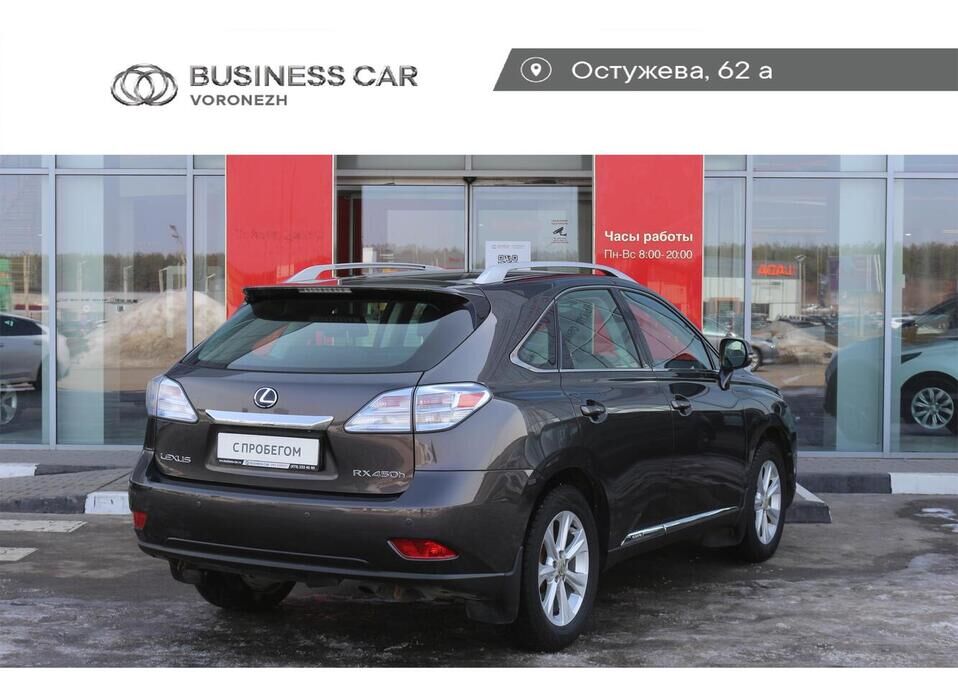 Lexus RX 450h 3.5hyb CVT (249 л.с.) 4WD