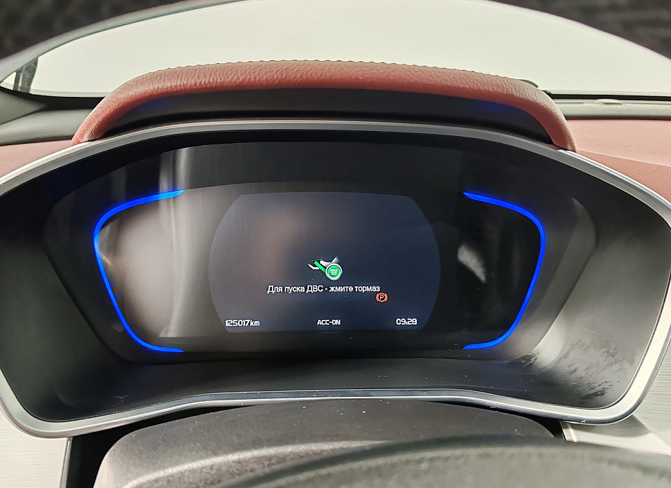 Geely Coolray, I 1.5 AMT (150 л.с.)