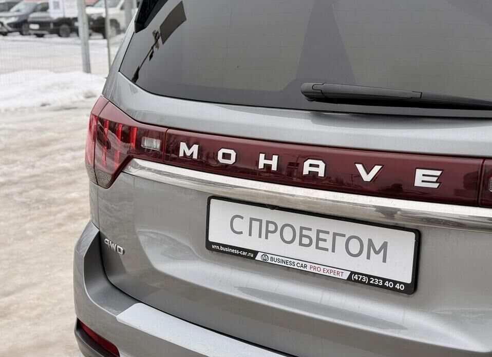Kia Mohave, I Рестайлинг 2 3.0d AT (249 л.с.) 4WD