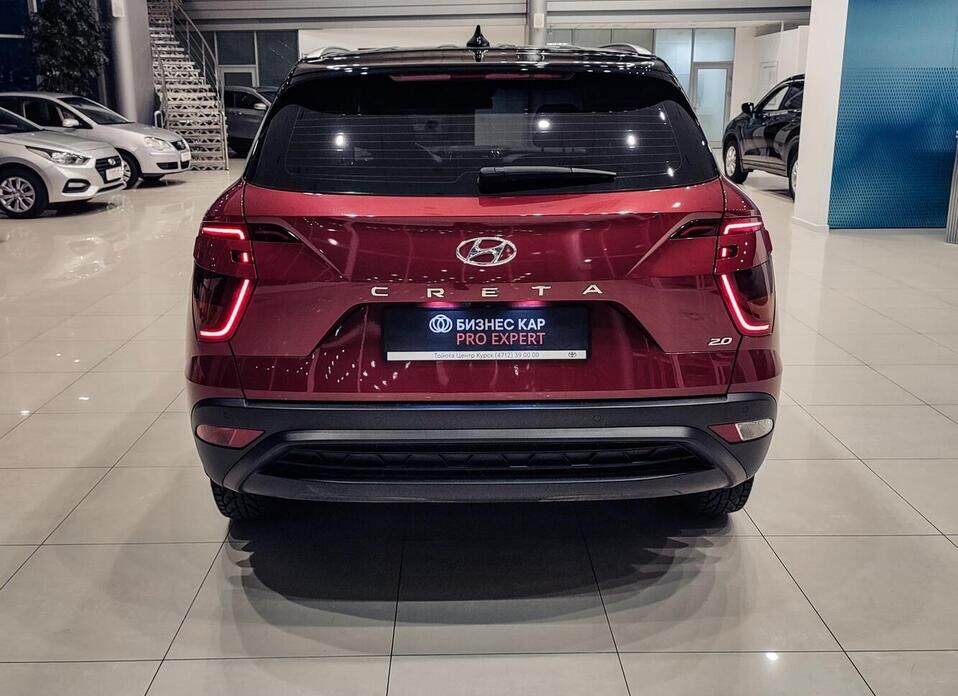 Hyundai Creta, II 2.0 AT (150 л.с.)