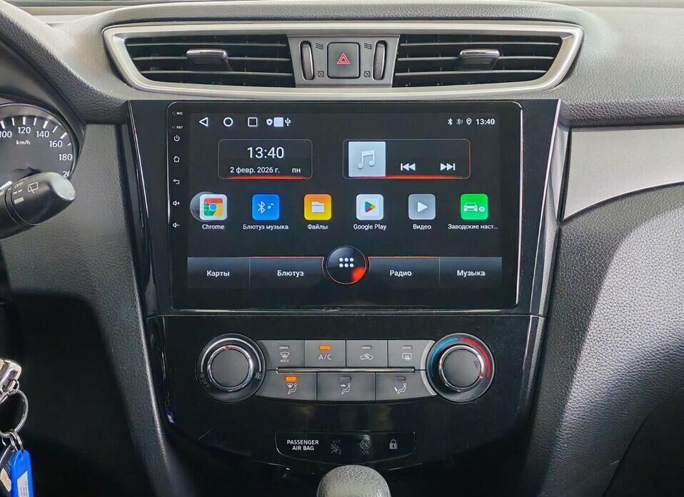 Nissan Qashqai, II 2.0 CVT (144 л.с.)