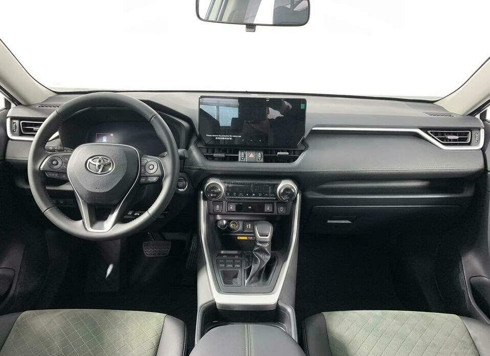 Toyota RAV4 2.0 CVT (171 л.с.) 4WD