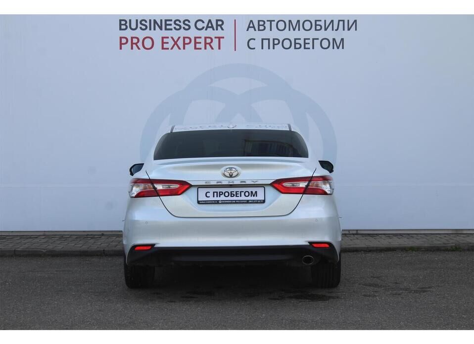 Toyota Camry, VIII (XV70) 2.5 AT (181 л.с.)