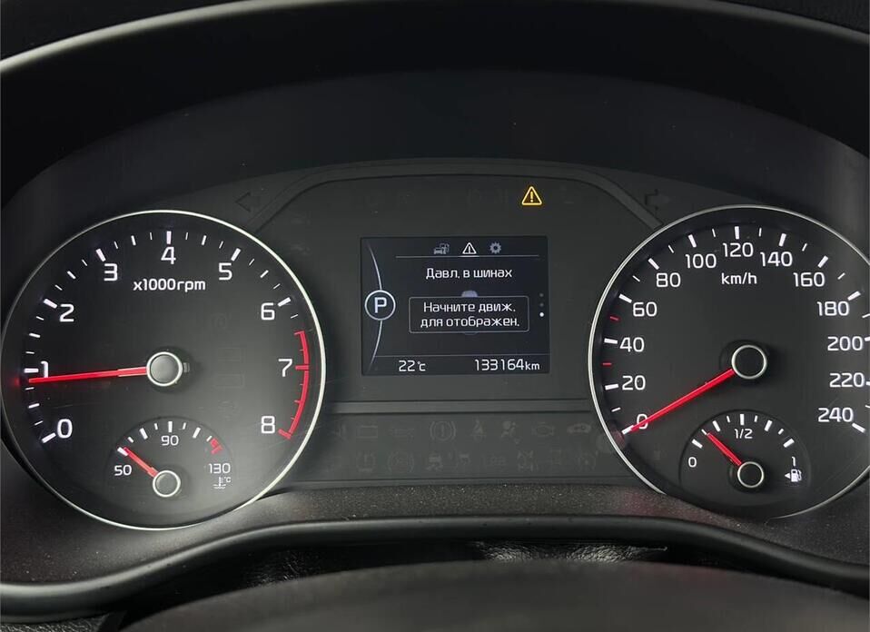 Kia Sportage 2.0 AT (150 л.с.) 4WD