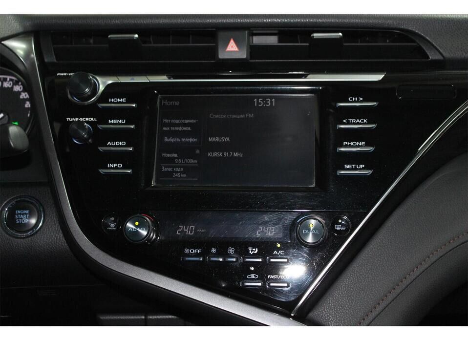 Toyota Camry, VIII (XV70) 2.5 AT (181 л.с.)