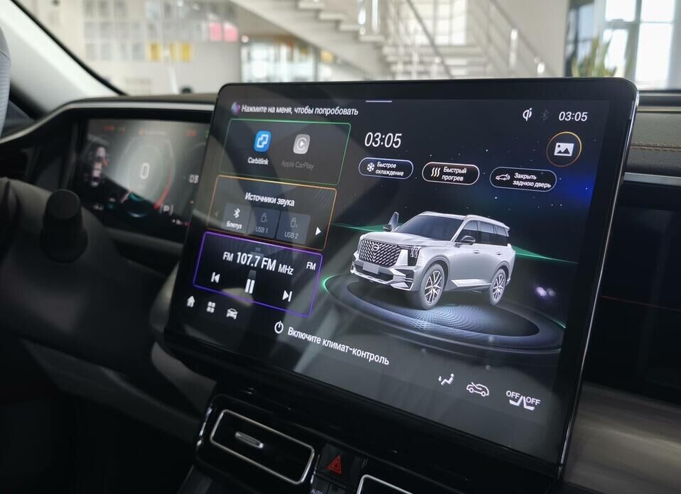 GAC GS8 2.0 AT (231 л.с.) 4WD
