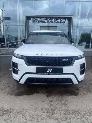 Jaecoo J7