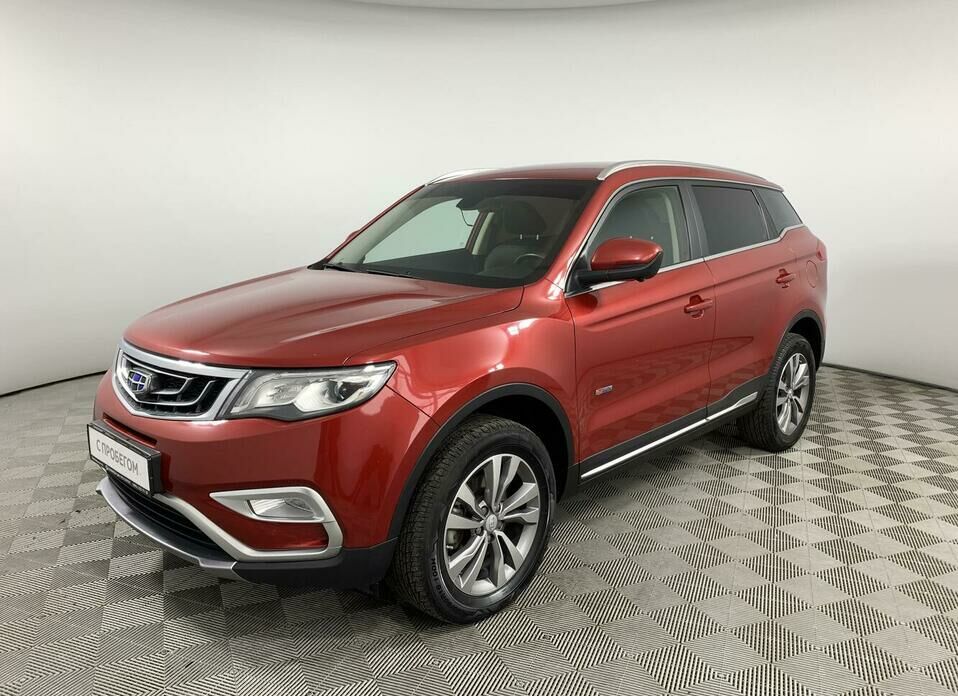 Geely Atlas 1.8 AT (184 л.с.) 4WD