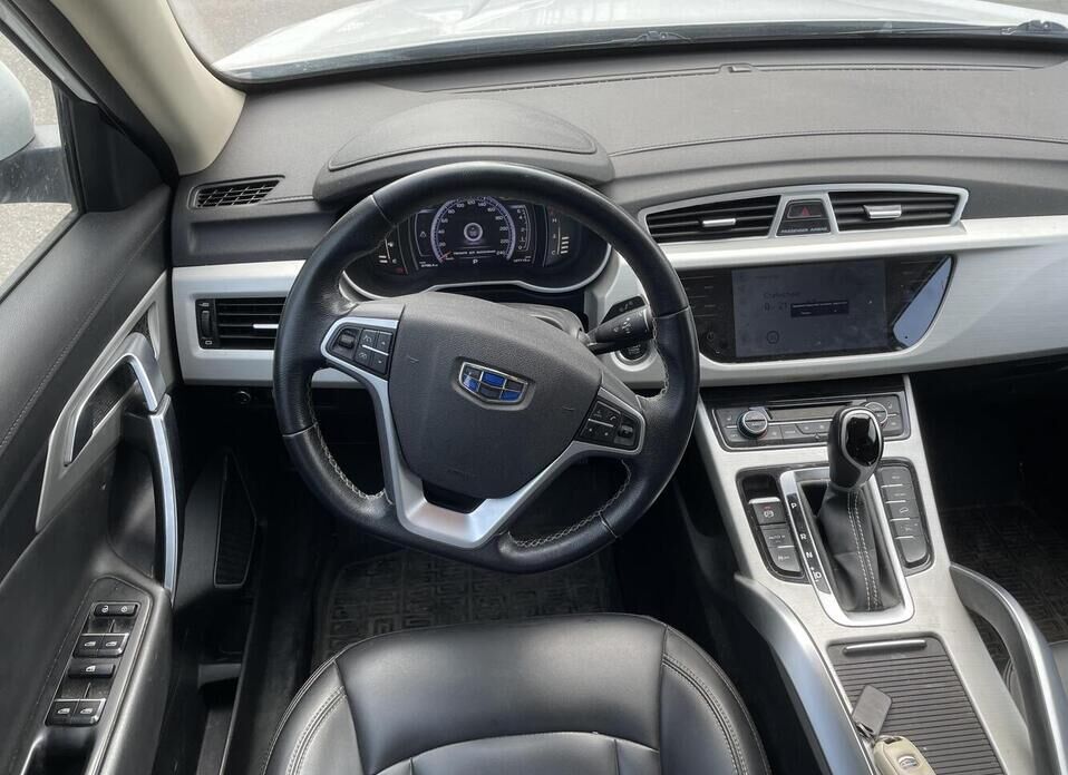 Geely Atlas 2.4 AT (149 л.с.)