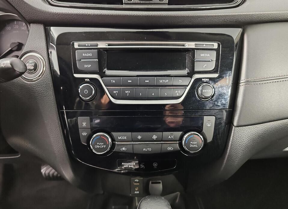 Nissan X-Trail 2.0 CVT (144 л.с.) 4WD