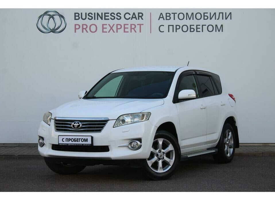 Toyota RAV4 2.0 CVT (148 л.с.) 4WD