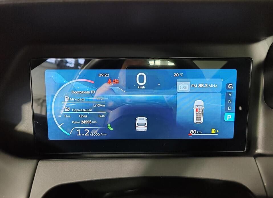 Geely Okavango, I Рестайлинг 2.0 AMT (200 л.с.)