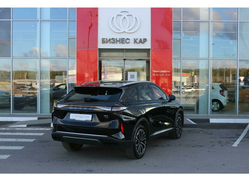 EXEED RX 2.0 AMT (249 л.с.) 4WD