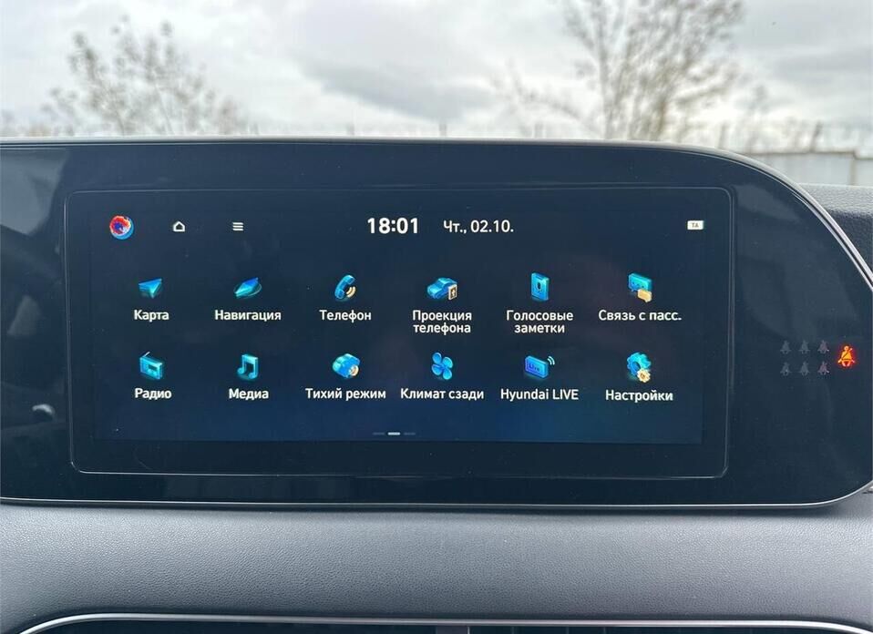 Hyundai Palisade, I 2.2d AT (200 л.с.) 4WD