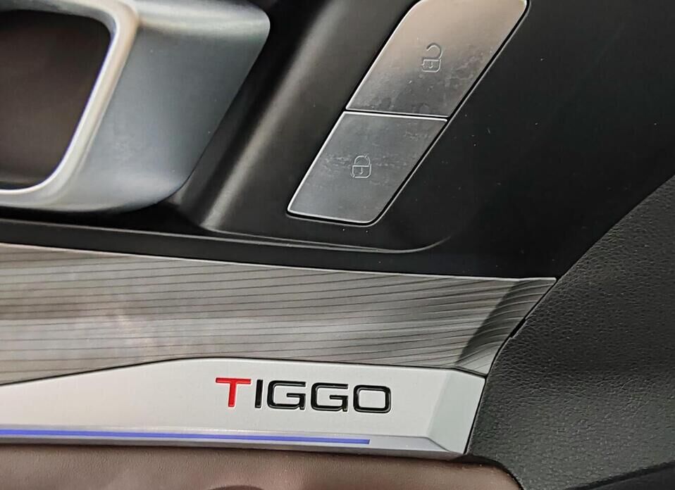 Chery Tiggo 8 Pro, I 1.6 AMT (186 л.с.)