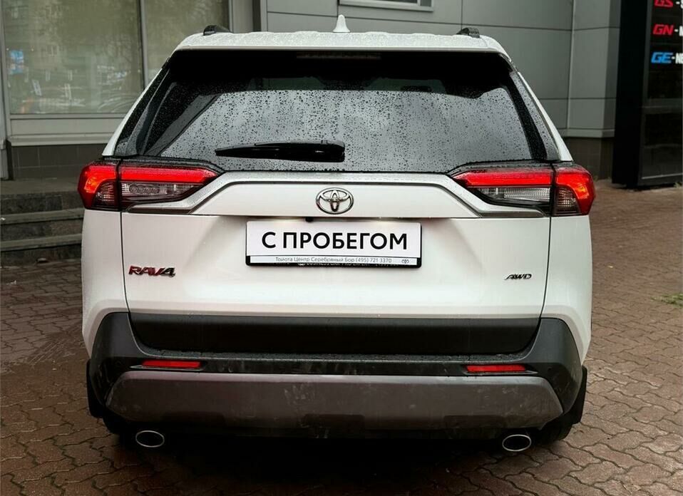 Toyota RAV4 2.0 CVT (149 л.с.) 4WD