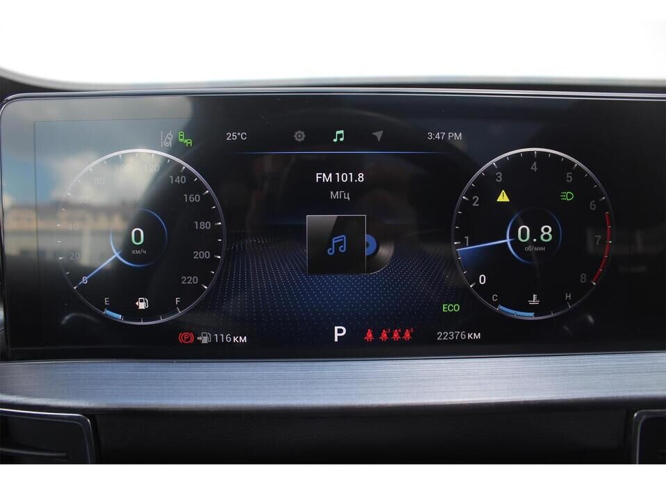 Chery Tiggo 7 Pro Max, I 1.5 CVT (147 л.с.)