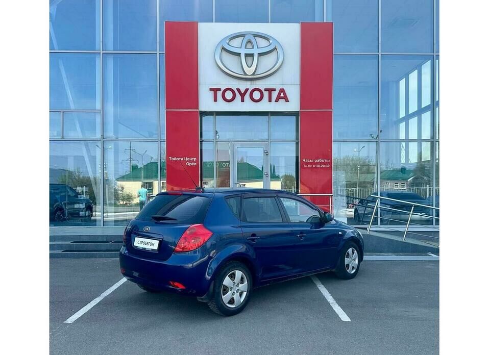 Kia Ceed 1.4 MT (109 л.с.)