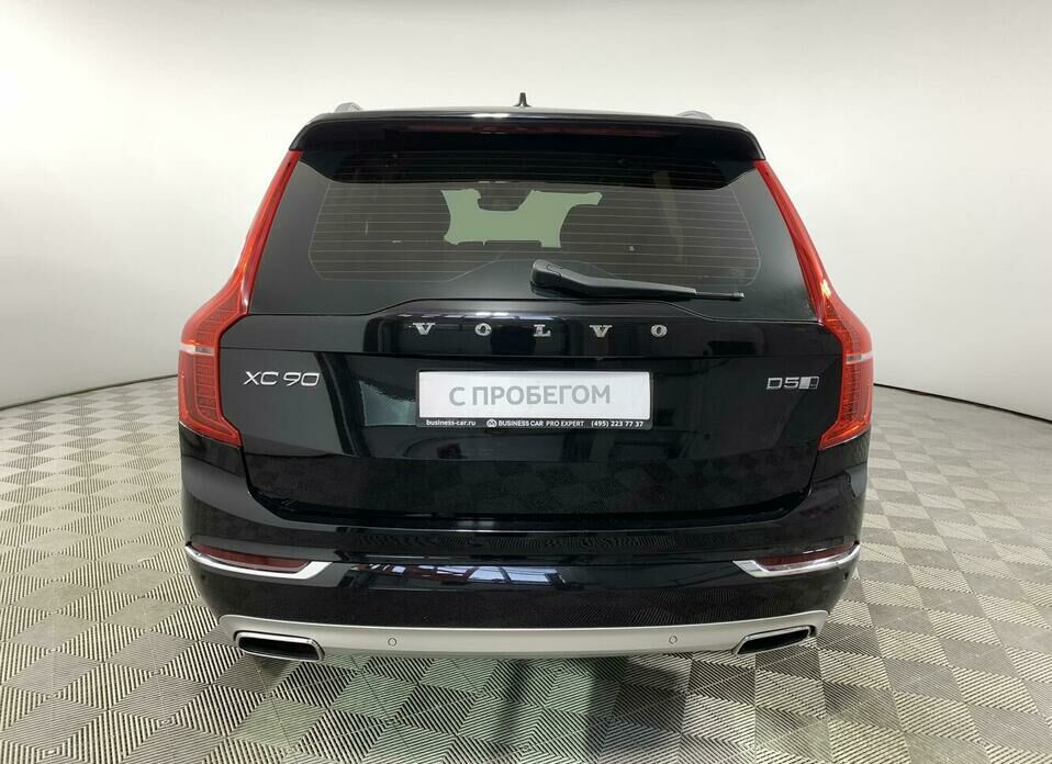 Volvo XC90 2.0d AT (235 л.с.) 4WD