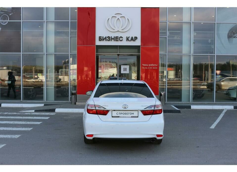 Toyota Camry 2.5 AT (181 л.с.)