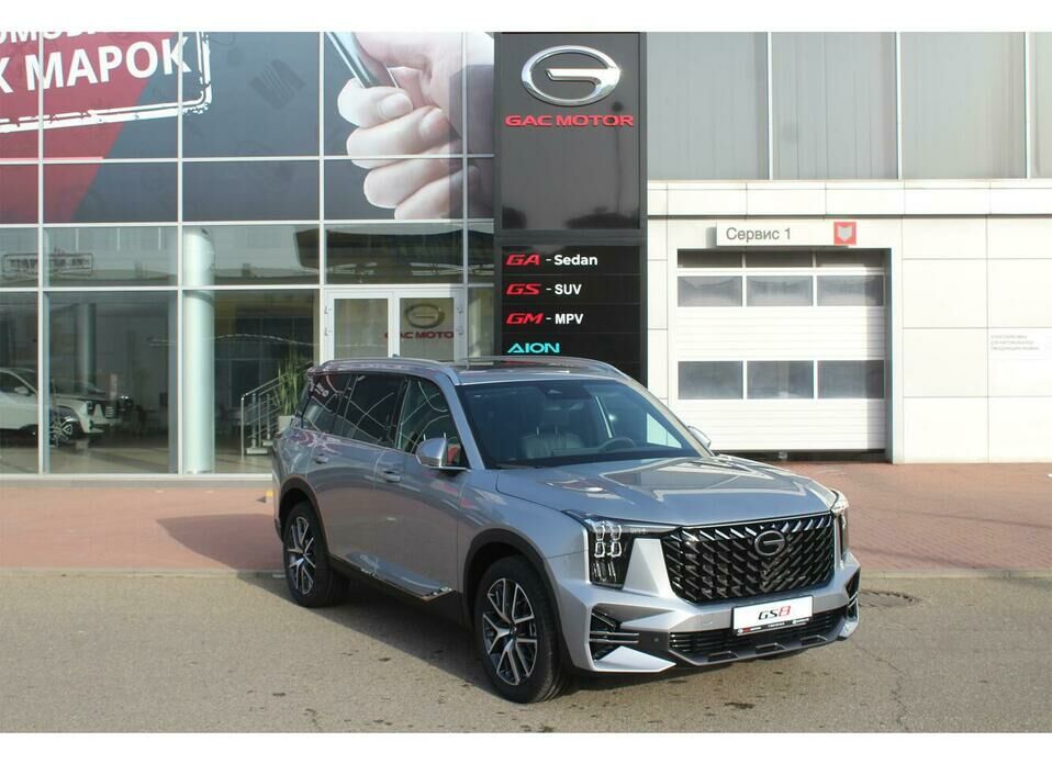 GAC GS8 2.0 AT (231 л.с.) 4WD