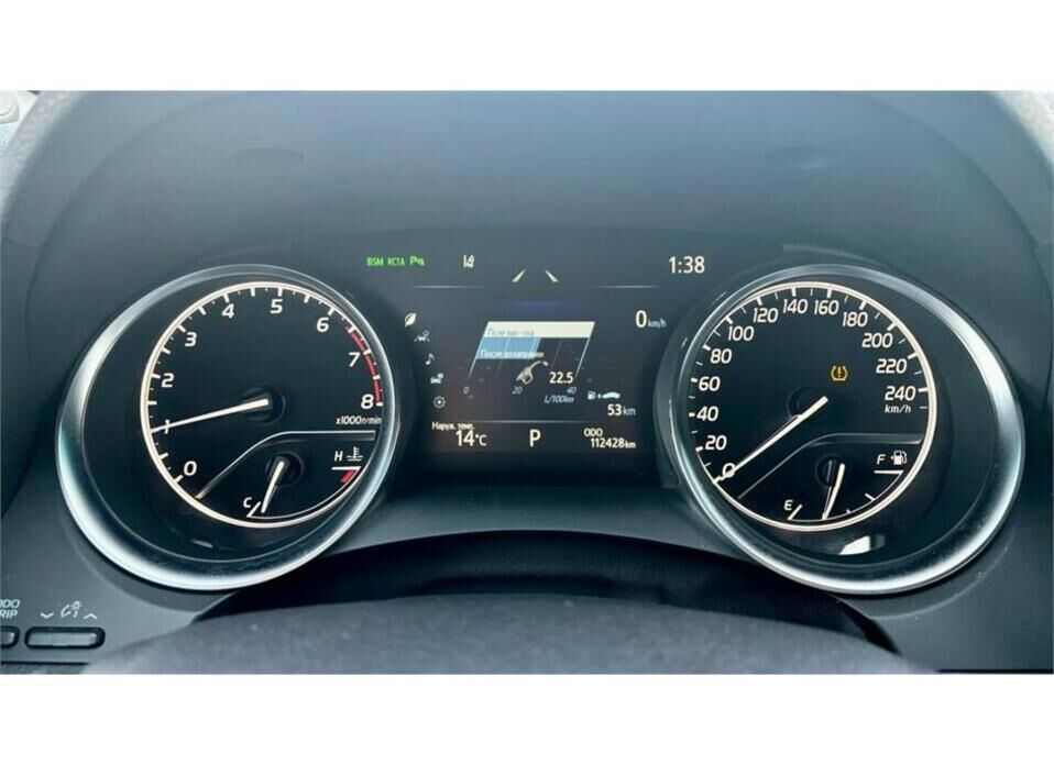 Toyota Camry, VIII (XV70) 2.5 AT (181 л.с.)