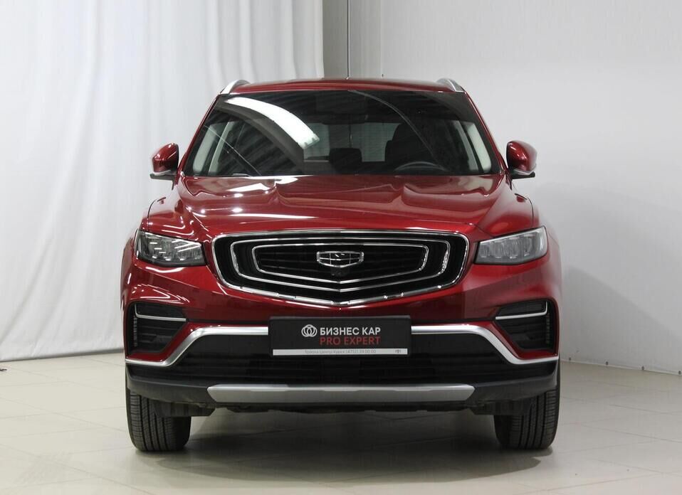 Geely Atlas Pro 1.5 AT (150 л.с.)